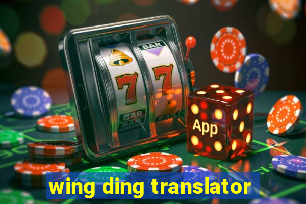 wing ding translator